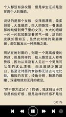 乐鱼官方信誉好